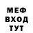 ГАШ 40% ТГК Kokosik Myrosik