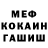 Экстази Cube Mika Chae