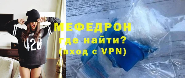прущий лед Семилуки