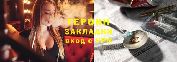 мдпв Семёнов