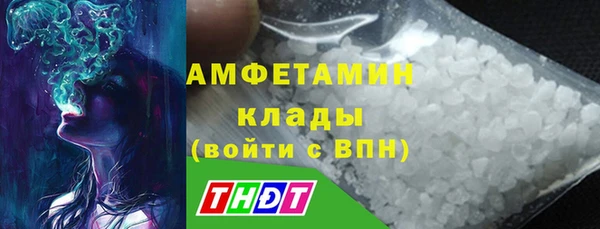 прущий лед Семилуки