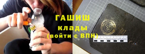 круглые Семикаракорск