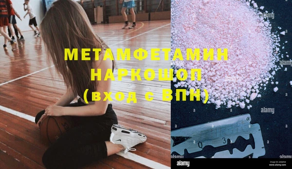 мдпв Семёнов