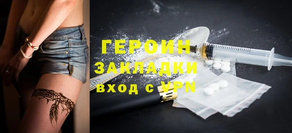 мдпв Семёнов