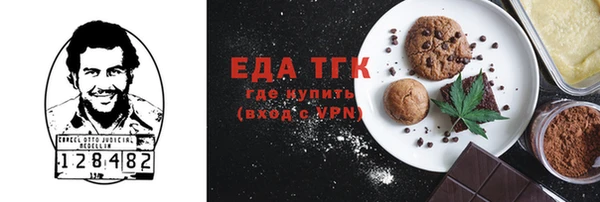 круглые Семикаракорск