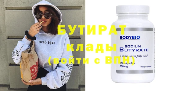круглые Семикаракорск