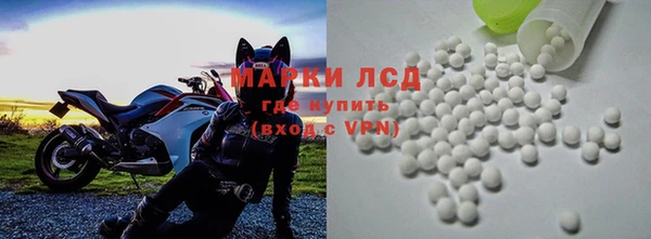 круглые Семикаракорск
