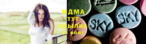 мдпв Семёнов