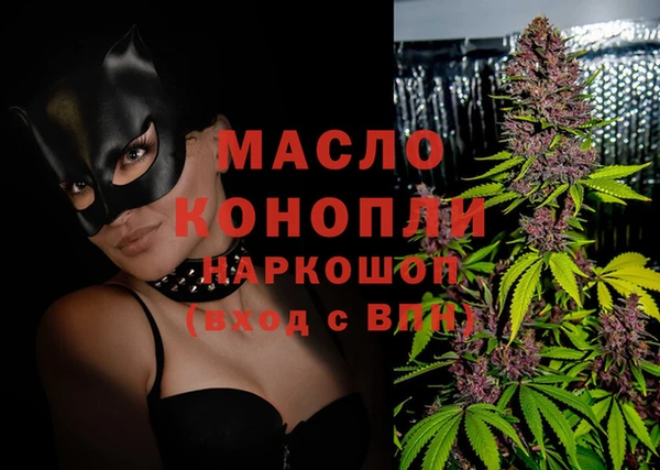 круглые Семикаракорск