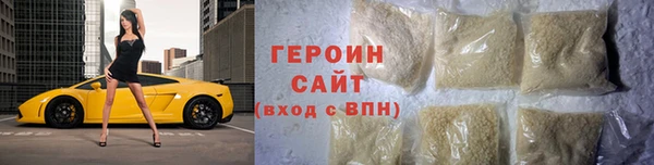 круглые Семикаракорск