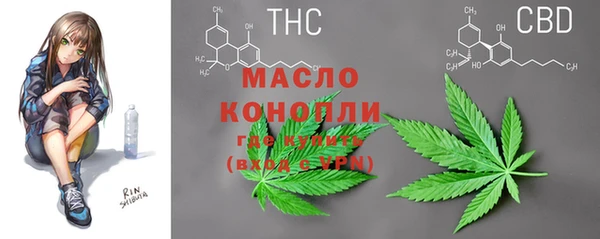 круглые Семикаракорск