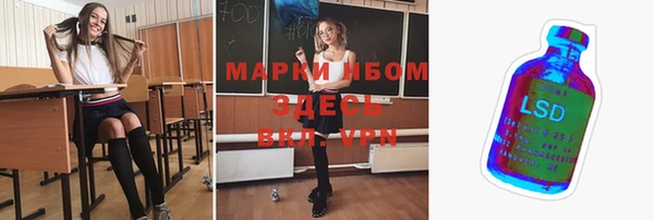прущий лед Семилуки