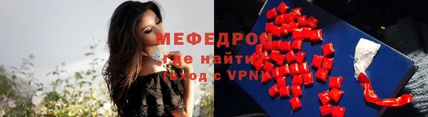 мдпв Семёнов