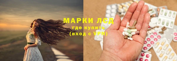 мдпв Семёнов