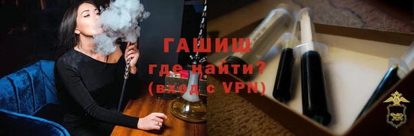 прущий лед Семилуки