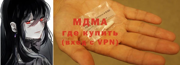 круглые Семикаракорск