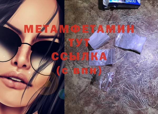 мдпв Семёнов