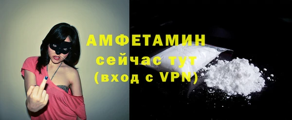 круглые Семикаракорск