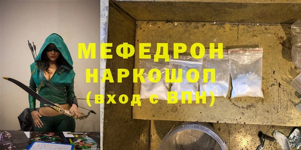 прущий лед Семилуки