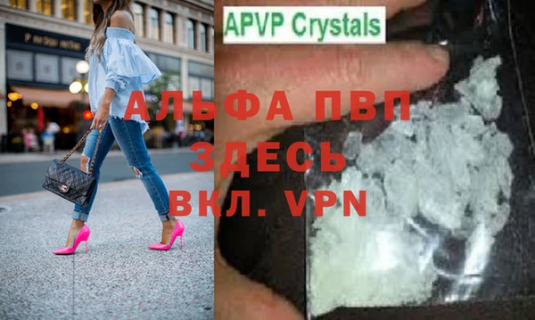 мдпв Семёнов
