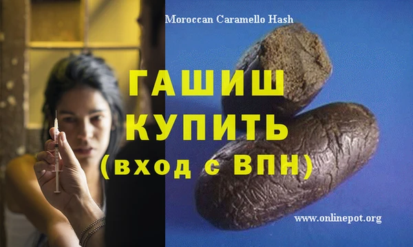 мдпв Семёнов