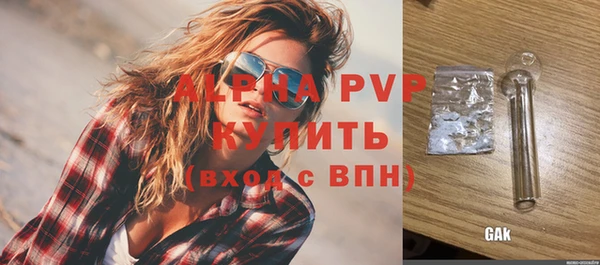 прущий лед Семилуки
