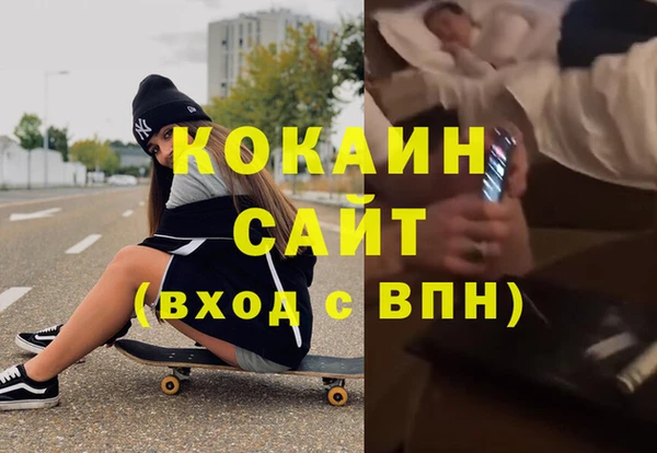 круглые Семикаракорск