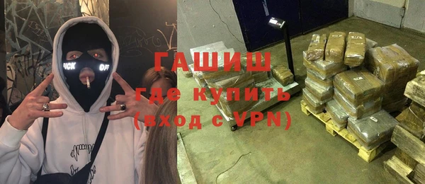 круглые Семикаракорск