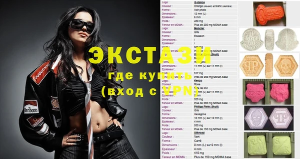 прущий лед Семилуки