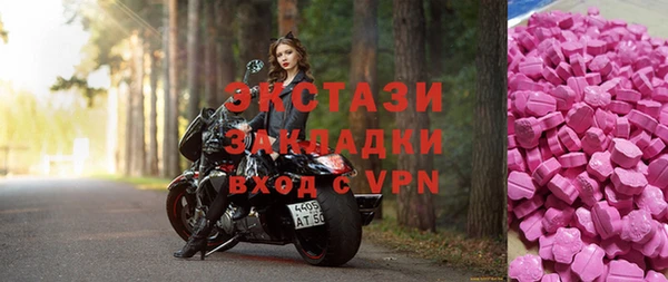 мдпв Семёнов