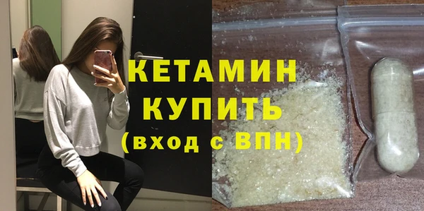 прущий лед Семилуки