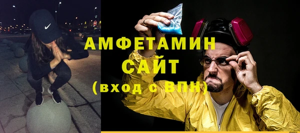 мдпв Семёнов