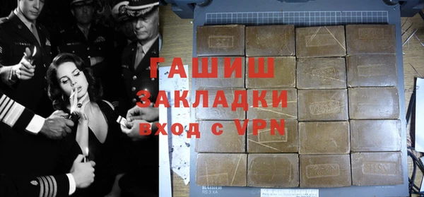 прущий лед Семилуки