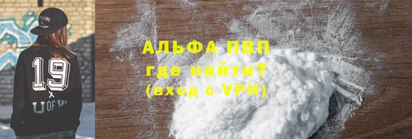 прущий лед Семилуки