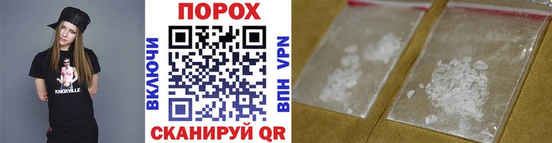 Первитин Декстрометамфетамин 99.9%  Купить где  Курчалой 
